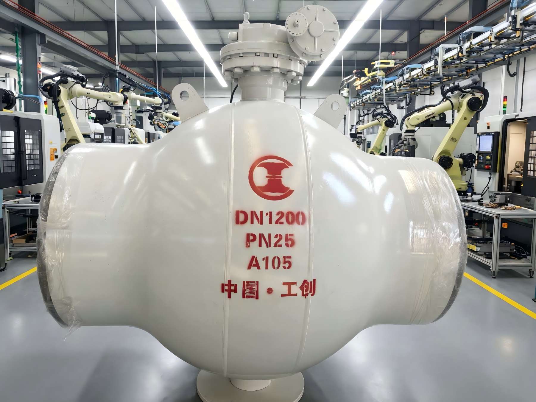 Vollverschweißter Kugelhahn